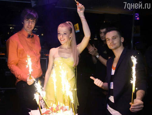 «5sta Family»