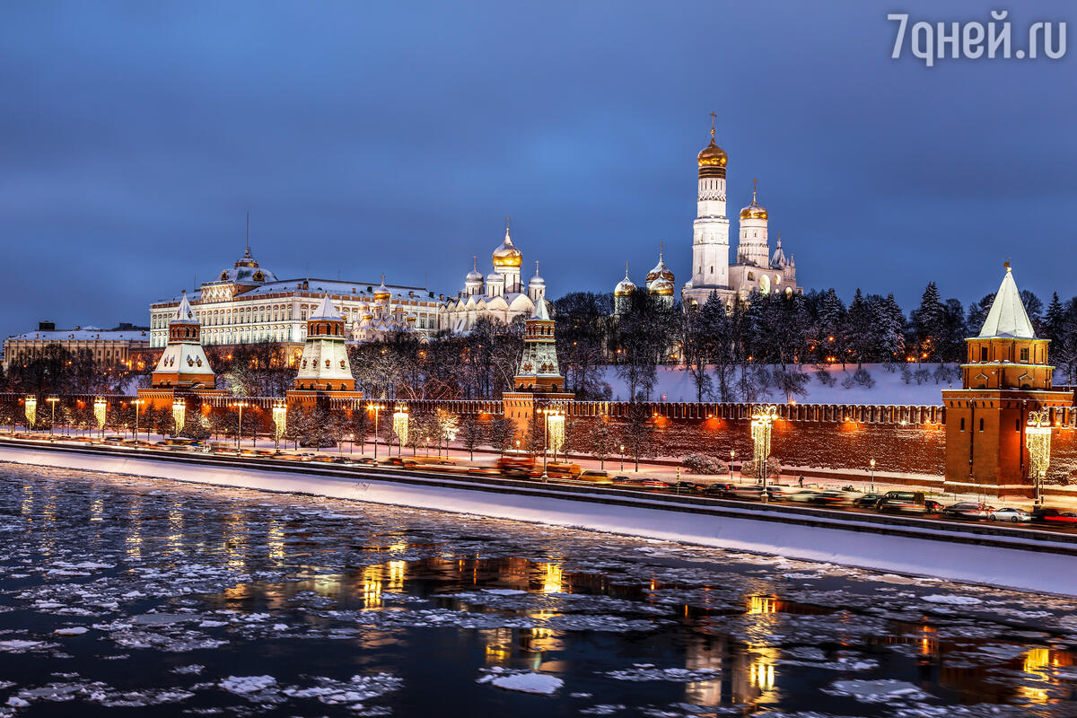 Москва: куда сходить? | 7Дней.ru