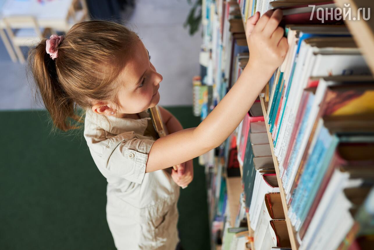 Родителям школьников дали совет, как успеть прочитать книги из списка до  конца лета - 7Дней.ру