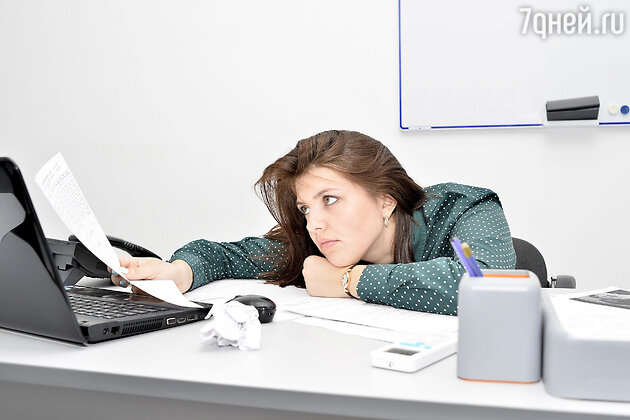 Как понять что эта работа тебе не подходит. Смотреть фото Как понять что эта работа тебе не подходит. Смотреть картинку Как понять что эта работа тебе не подходит. Картинка про Как понять что эта работа тебе не подходит. Фото Как понять что эта работа тебе не подходит