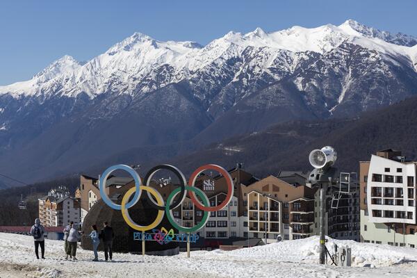 7 февраля: какой сегодня праздник?