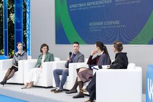 VK Fest объявил спикеров лектория в Москве: Артемий Лебедев, Виктория Боня, Ксения Собчак и другие