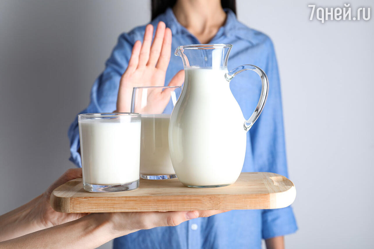 отказ от молочных продуктов