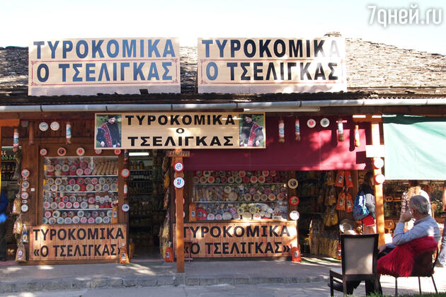 что посмотреть в северной греции