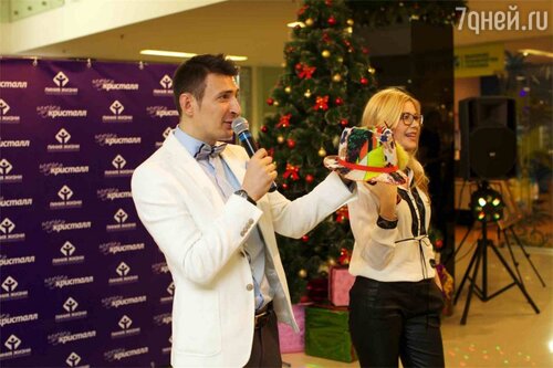 Алексей Гаврилов и Анна Невская на благотворительном аукционе