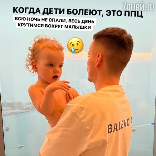 Арсений Шульгин с дочкой