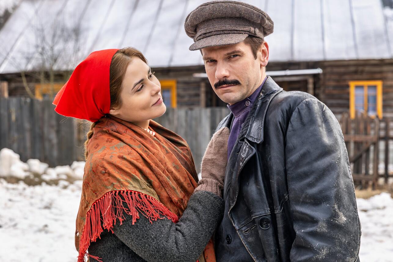 Кадр из сериала "Берега любви" фото