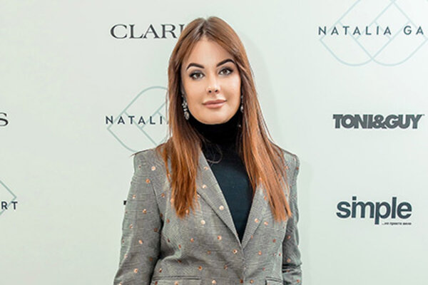  ,        Natalia Gart