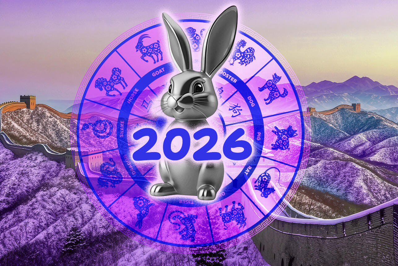 Китайский гороскоп на март 2026 года для всех знаков зодиака. фото