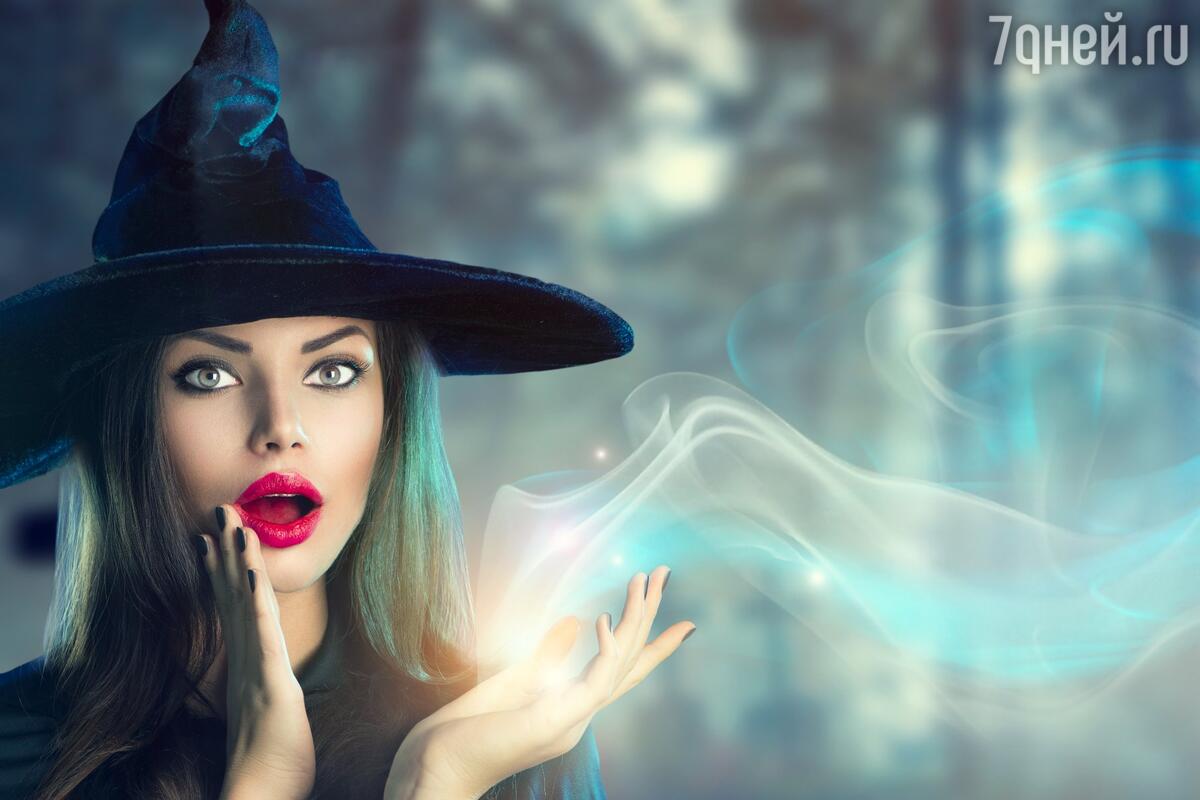 8 верных признаков, указывающих, что на самом деле вы — ведьма