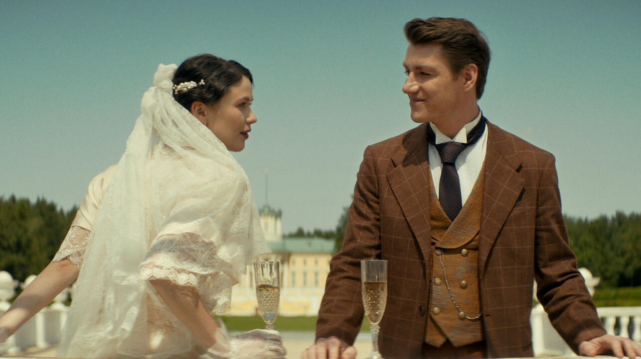 кадр из фильма «Касса невест», 2026 фото