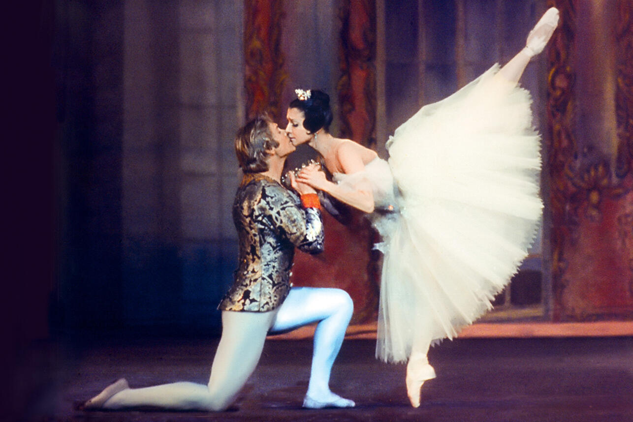 Владимир Васильев с Екатериной Максимовой