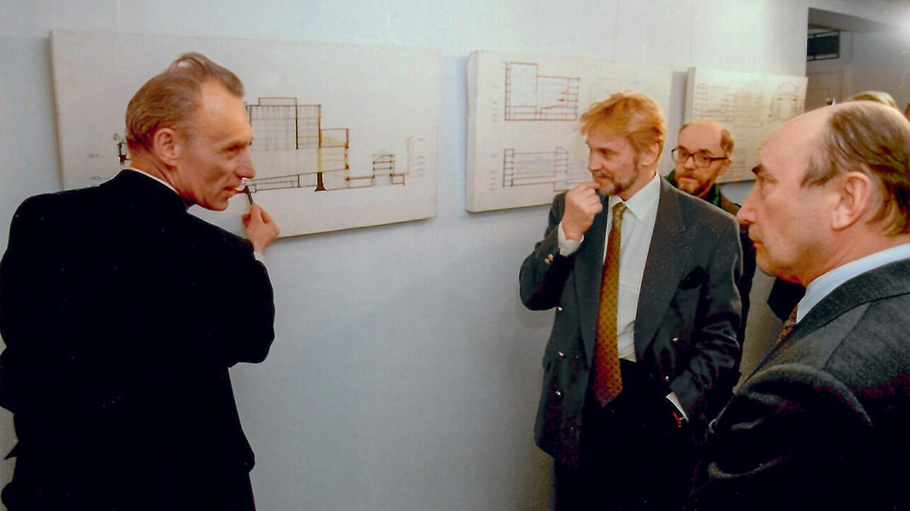 Владимир Васильев