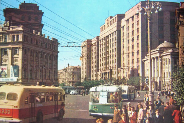 Москва 1950-ых годов в цвете