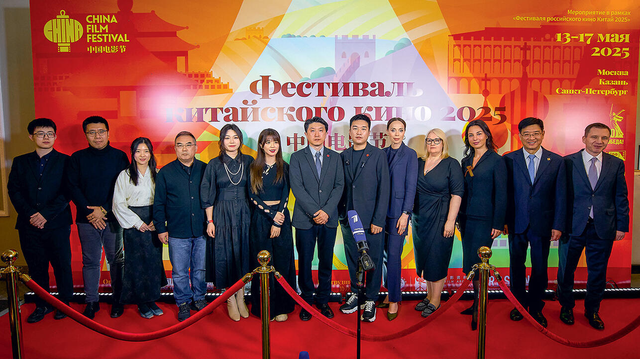 Эльза Антонова