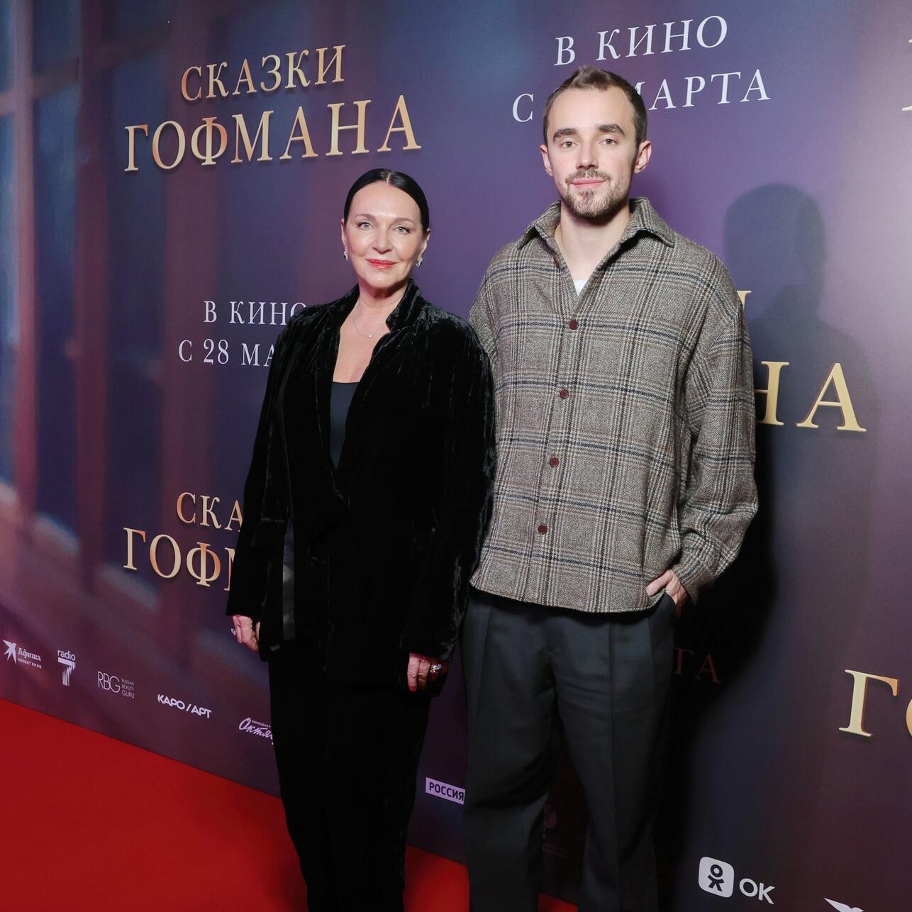 Татьяна Лютаева и Доминик Раманаускас. Фото: Илья Золкин