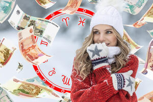 Финансовый гороскоп на неделю 26 января — 1 февраля для всех знаков зодиака