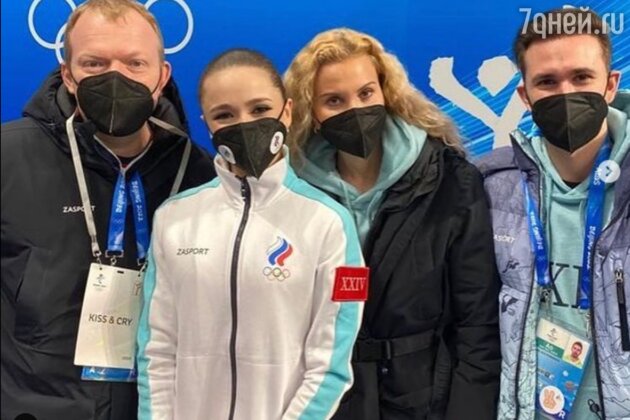 @kamilavalieva26/Instagram