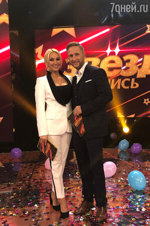 Лера Кудрявцева и Оскар Кучера Лера Кудрявцева и Оскар Кучера