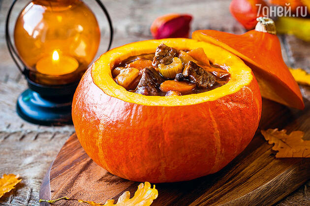 Тыква с мясом