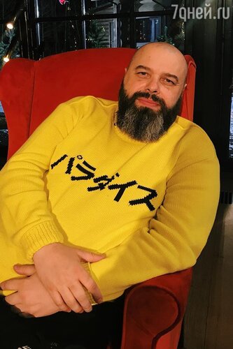 Максим Фадеев