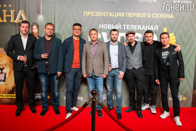 Продюсеры сериала «Гранд» Продюсеры сериала «Гранд»