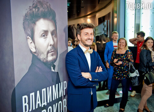 Владимир Широков