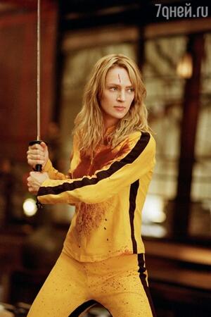 Ума Турман в фильме «Убить Билла»