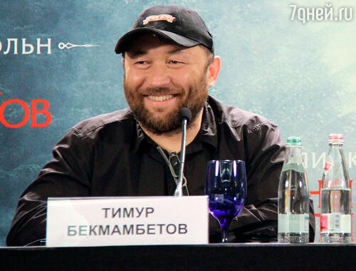 Тимур Бекмамбетов  на пресс-конференции, посвященной фильму «Президент Линкольн: Охотник на вампиров»