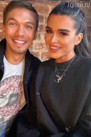 Ксения Бородина и Дмитрий Соловьев. @borodylia/Instagram