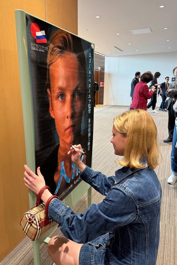 Р&lsquo;Р&micro;СЂРѕР&micro;РІ СЃ 21-Р&raquo;Р&micro;С&sbquo;РЅР&micro;Р№ Р&para;Р&micro;РЅРѕР№ РІС&lsaquo;С&euro;Р&micro;Р&raquo; РІ СЃРІР&micro;С&sbquo; РїРѕСЃР&raquo;Р&micro; С&sbquo;Р&deg;Р№РЅРѕР№ СЃРІР&deg;РґСЊР&plusmn;С&lsaquo; вЂ&rdquo; РїР&micro;СЂРІС&lsaquo;Р&micro; С&bdquo;РѕС&sbquo;Рѕ РјРѕР&raquo;РѕРґРѕР&para;Р&micro;РЅРѕРІ