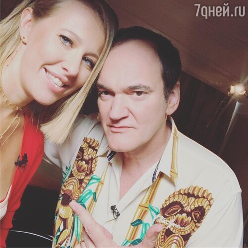 Ксения Собчак и Квентин Тарантино