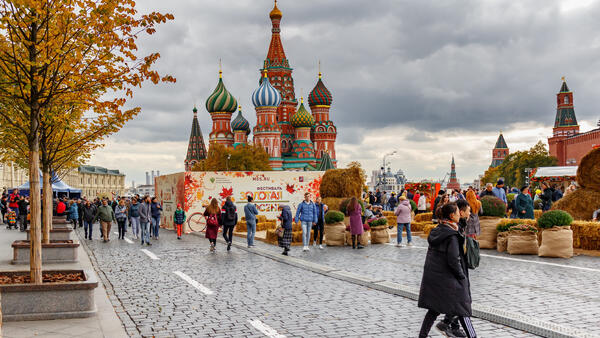 Резкий минус и первый снег после бабьего лета: какая погода будет в Москве осенью 2026 года