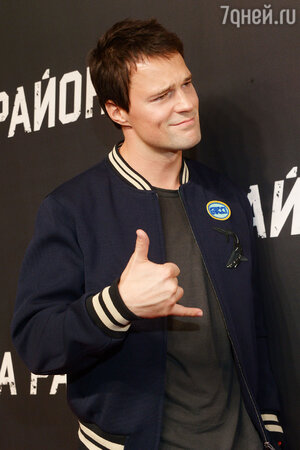 Данила Козловский фото