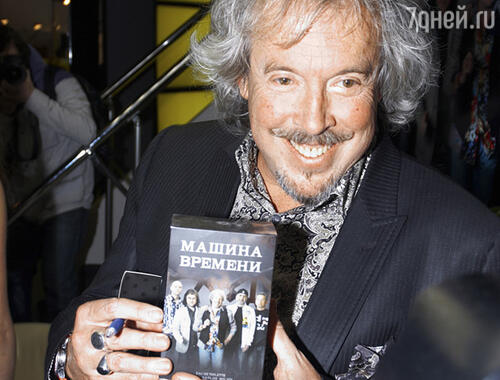 Андрей Макаревич