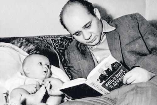 Евгений Леонов с сыном Андреем, 1959 год