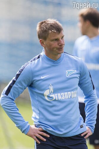 Андрей Аршавин