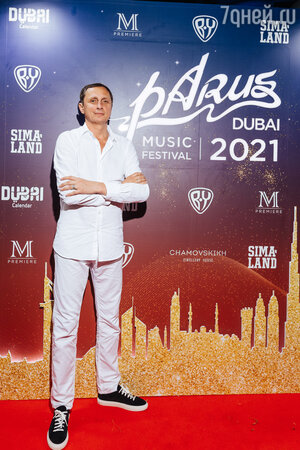 Фото предоставлены пресс-службой фестиваля PaRus Фото предоставлены пресс-службой фестиваля PaRus