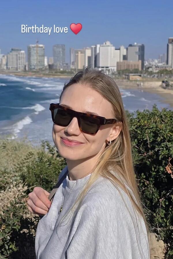 Оксана Акиньшина