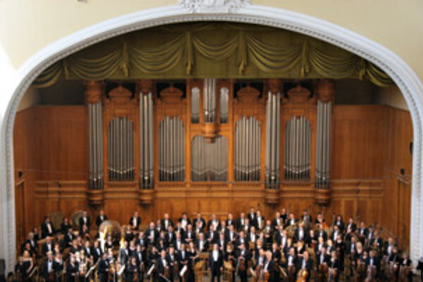 Изысканная классика для наших читателей!