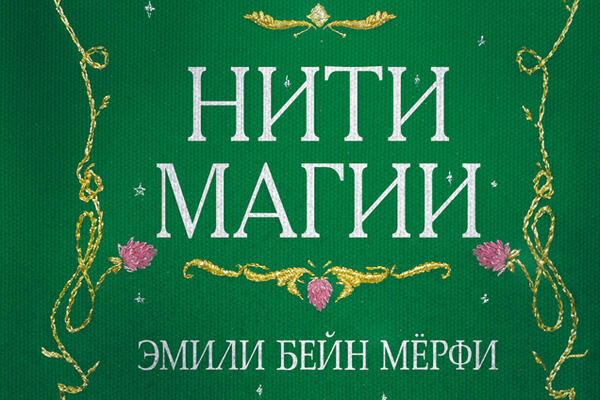 -8      