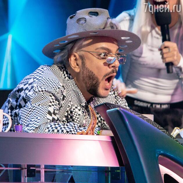 Филипп Киркоров фото