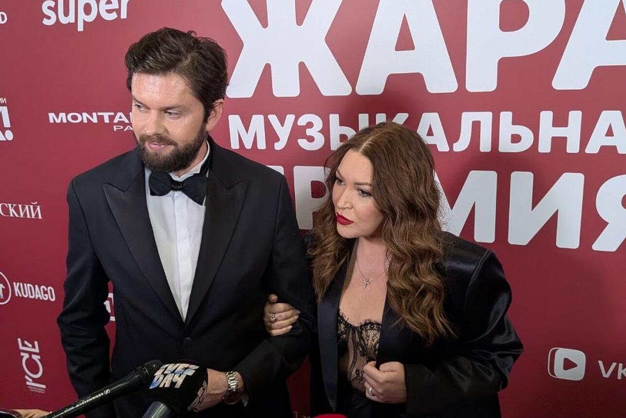 Ставшая мачехой Дубцова — про детей жениха: «Запреты не работают»