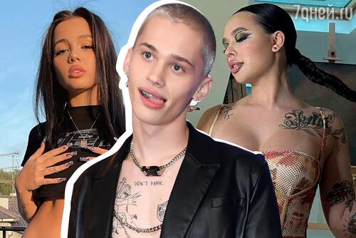 Это провал? Фото Вали Карнавал и других звезд TikTok до популярности