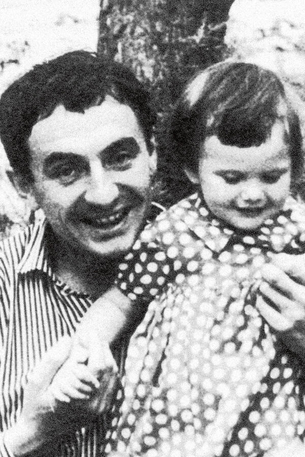 Марк и Александра Захаровы