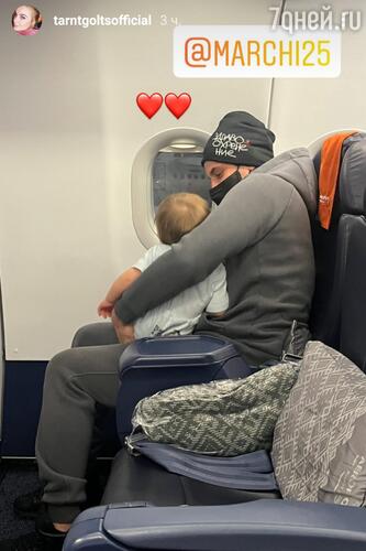Марк Богатырев с сыном