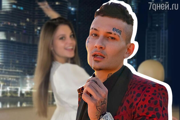 Моргенштерн с женой в Дубае фото