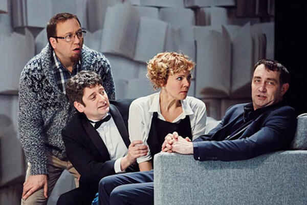 Приглашаем посмотреть спектакль "Имя"