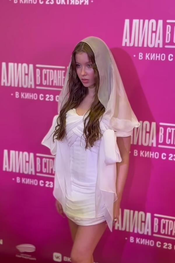 Анна Пересильд