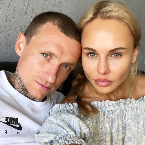Павел Мамаев со своей новой женой